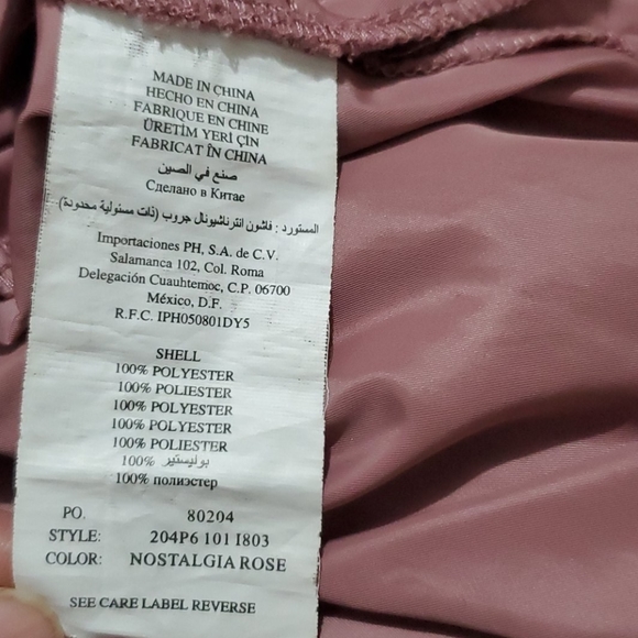 Skirt - Picture 7 of 7